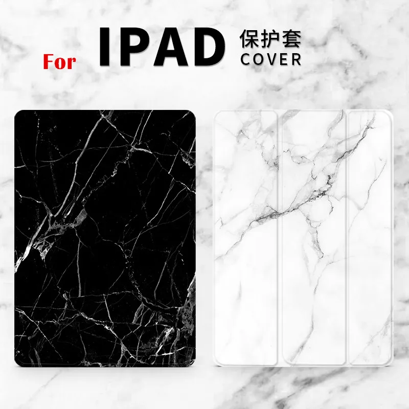 Мрамор Mini4 магнит флип-чехол для ipad Pro 10 5 &quot12 9 11 2018 Air Air2 Mini 1 2 3 4 Tablet чехол 7 2017 |
