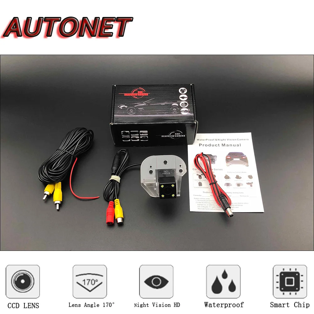 AUTONET HD камера заднего вида ночного видения для Honda Elysion 2012 2013 2014 2015 CCD/камера