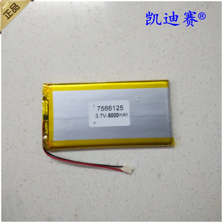 Литий ионный аккумулятор 3 7 в 7566125 мАч ультратонкий|polymer lithium battery|3.7v polymer3.7v polymer