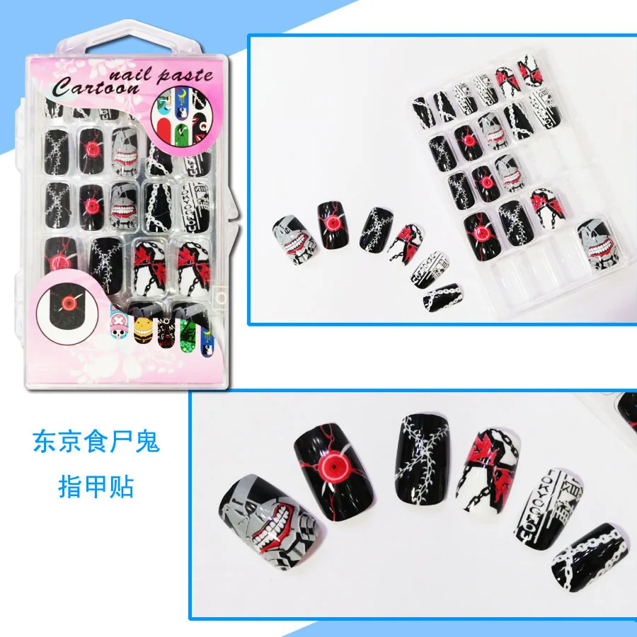 Маникюрный набор 24 шт./компл.|gifts free|set animegift gifts |