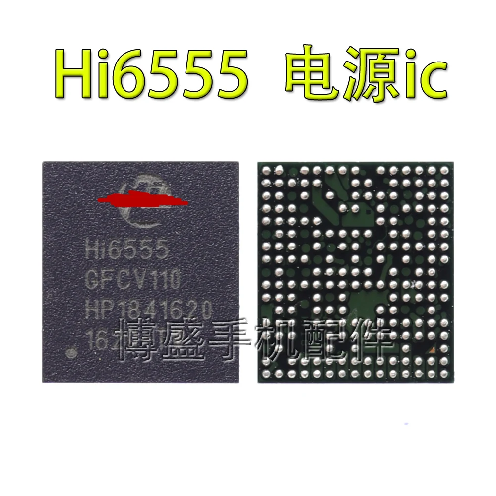 

HI6555 новый импортный оригинальный