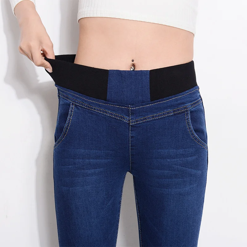

Women's Skinny Jeans High Waist Stretch Slim Fit Pencil Pants for Woman Spring Washed High Elastic Jeans Plus Size