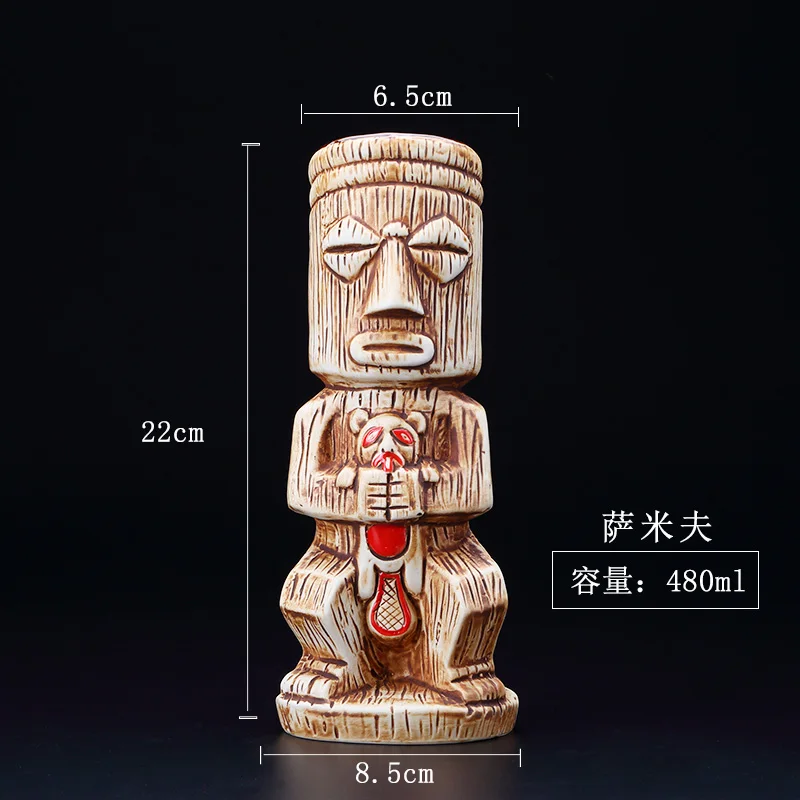 450 мл Гавайские Tiki кружки Коктейльная чашка пивная кружка для напитков вина