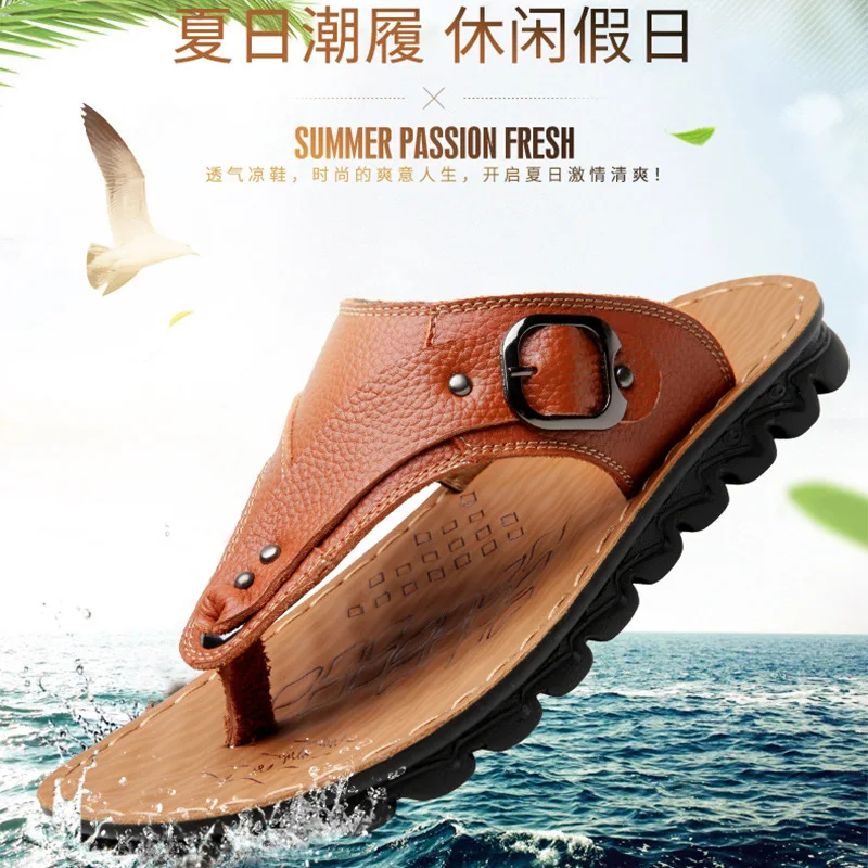 Мужские летние шлепанцы кожаные сандалии пляжная обувь для отдыха | Обувь