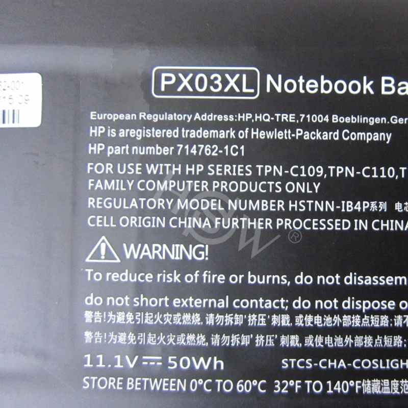 HSW 50wh Батарея для hp PX03XL TPN-C109 C110 C111 для TPN-C109 C110 C111 715050-001 аккумулятор большой емкости 714762-1C1 для ENVY M6-K 14 Аккумулятор akku