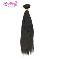 berrys fashion brazilian straight nature black color 10 26inch 1pclot remy hair 100 human hair extensions free shipping