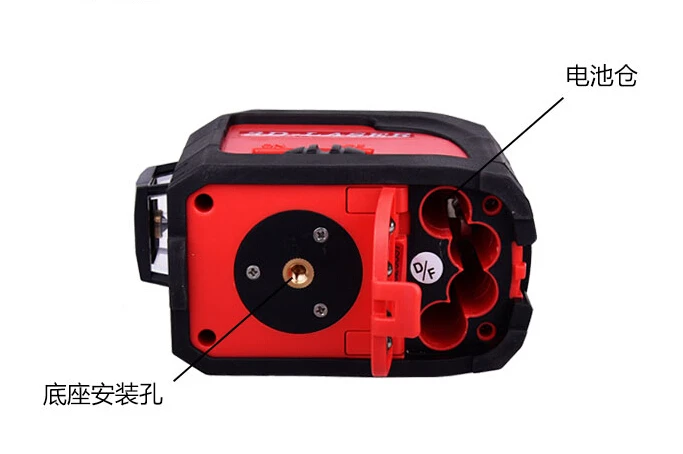 360 самонивелирующийся лазерный уровень автоматическое выравнивание fukuda 3d