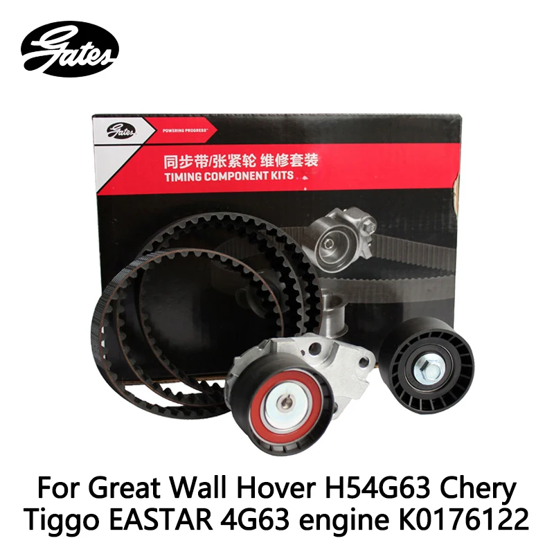 Ворота синхронизации костюм для Great Wall Hover h54g63 Chery Tiggo eastar 4g63 двигателя k0176122|suit|suit