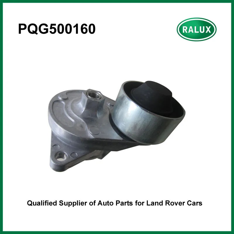 Автомобильный натяжитель ремня привода PQG500160 для Land Range Rover Sport 05 09/10 13 02 12