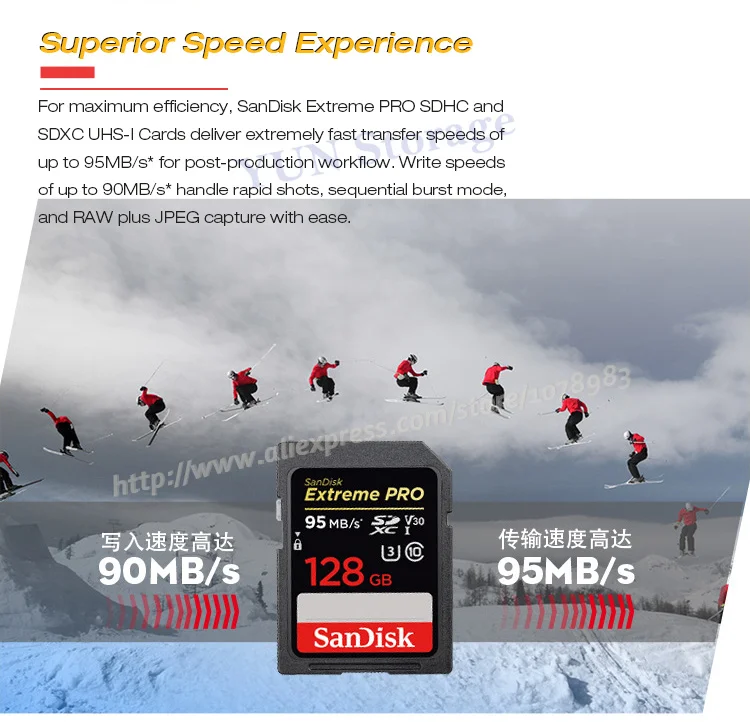 Двойной Флеш-накопитель SanDisk Extreme PRO SDHC объемом до 32 GB 16 GB/SDXC 256 ГБ 64 Гб 64 Гб SD карты C10 U3 до 95 МБ/с. для камеры/видеокамеры/карта памяти компьютера