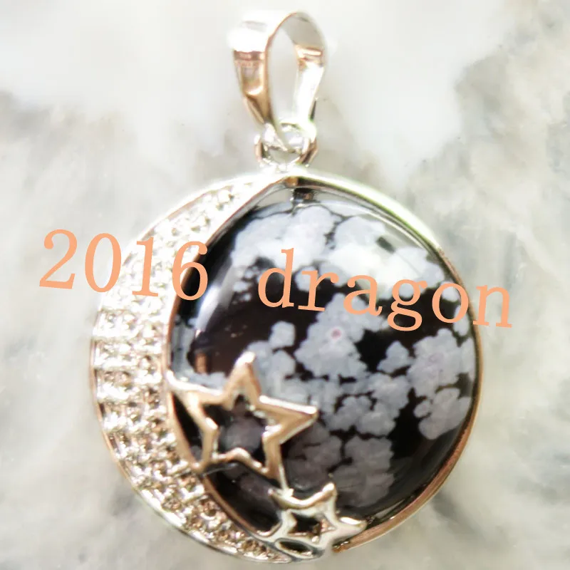 YUTENG 1 шт. резной Снежинка шар из обсидиана кулон бисера 24x24x9 мм FG11|ball pendant|snowflake