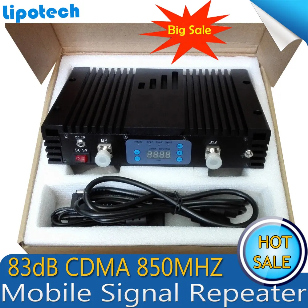 Усилитель сигнала с высоким коэффициентом усиления 2 Вт 83 дБ ретранслятор 33 дБм