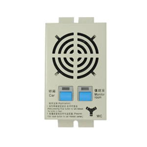 

Интерком для лифта, 100% новый, оригинальный, трехсторонний звонок, MXGC-M ID:57913185