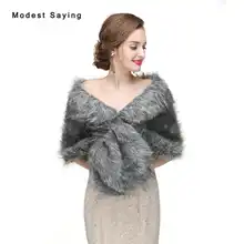 grey shrug wedding