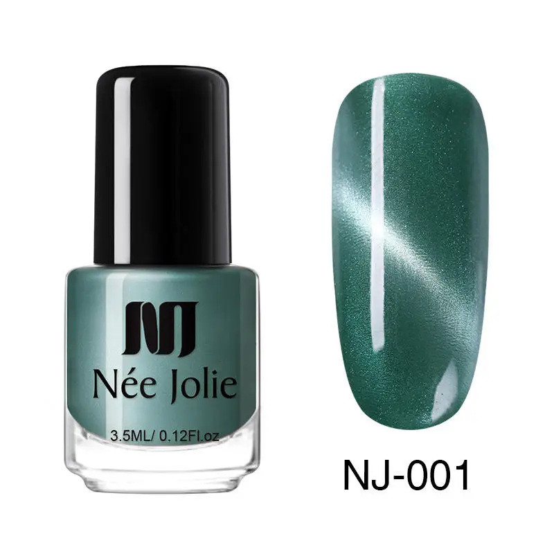 Jewelry2- 001 NEE JOLIE 3,5 мл/7,5 мл Магнитный кошачий глаз ногтей голографический лак Хамелеон кошачьи глаза Декоративный Лак для ногтей лак 22 цвета - Цвет: Jewelry2- 001