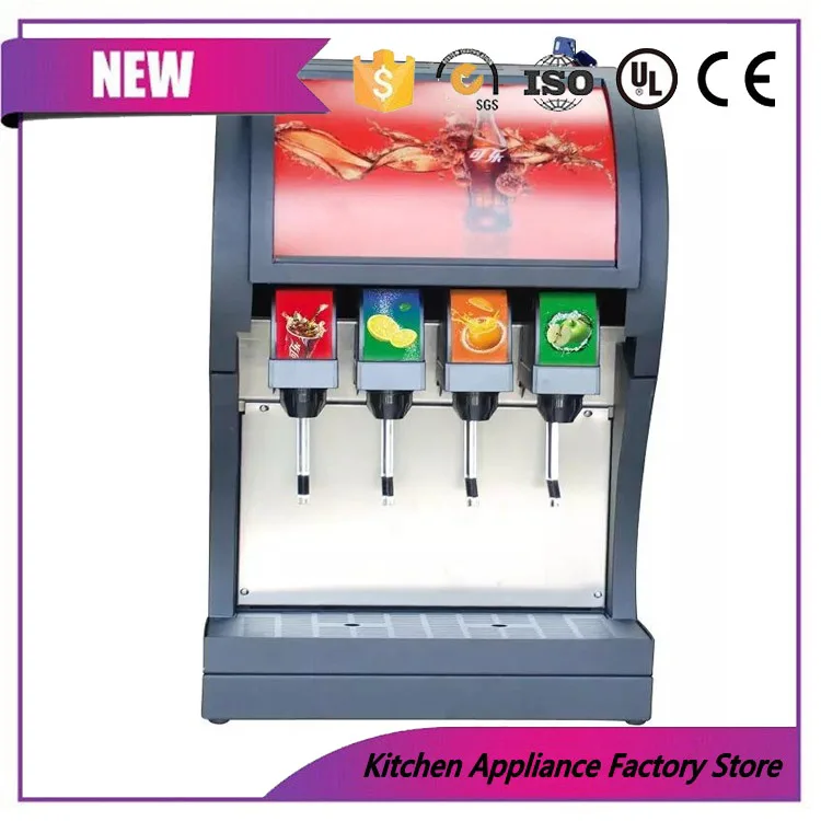 4 насос кока-колы напиток разливной автомат порошок дозирующая пост смешивание