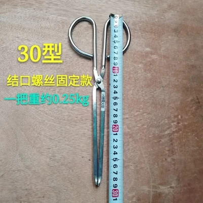 30CM Многофункциональные стальные противопожарные щипцы с длинной ручкой, плоскогубцы для барбекю, щипцы для еды, плоские мусоросборники, углеродный инструмент - Цвет: 30CM