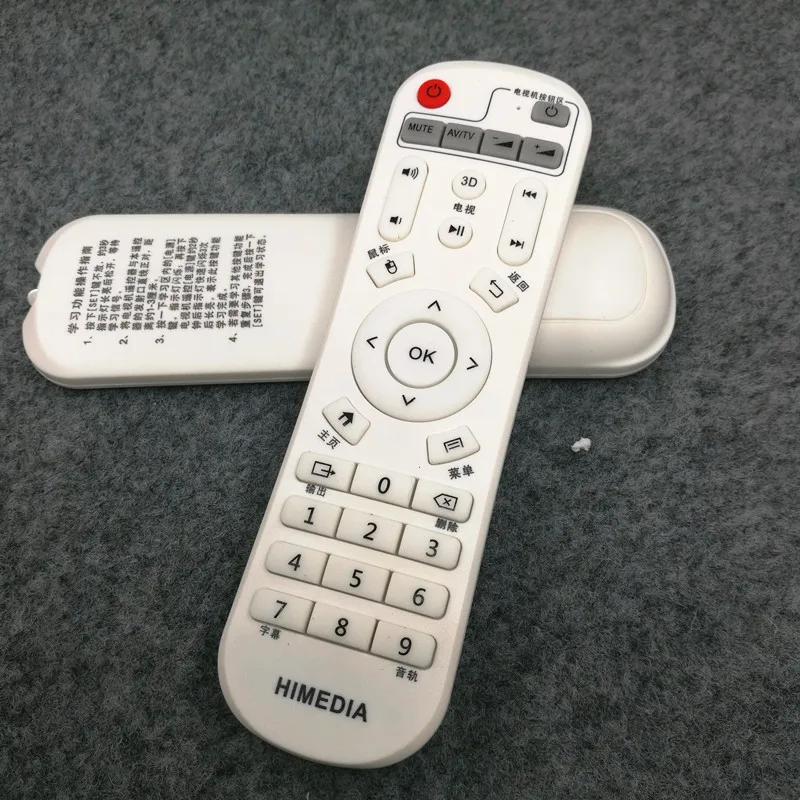 HIMEDIA пульт дистанционного управления Q2 Q5 M3 H7 Q10 Q11|remote control|himedia remoteremote control controller |