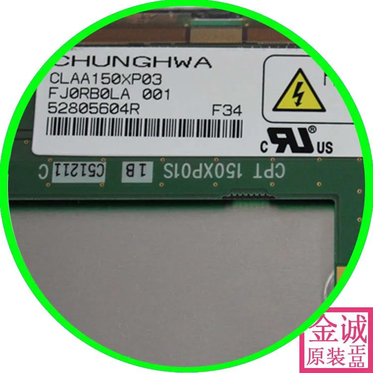 Оригинальный Новый CLAA150XP03 01pq китайский новый ЖК экран claa150xp 01q|ЖК-экраны и панели