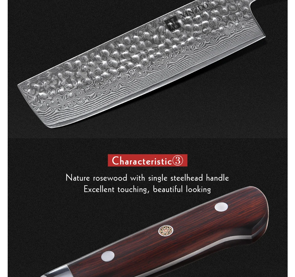 XINZUO 7 ''нож из дамасской нержавеющей стали кухонные ножи накири столовые приборы идеально подходят для нарезки кубиками мясорубки Палисандр Ручка