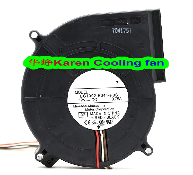

10cm BG1002-B044-P0S 10025 12V 0.75A 4wire cooling fan