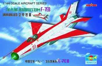 Модель Trumpeter 01326 1/144 масштаб самолет плааф Аэробика команда F-7EB сборочная модель