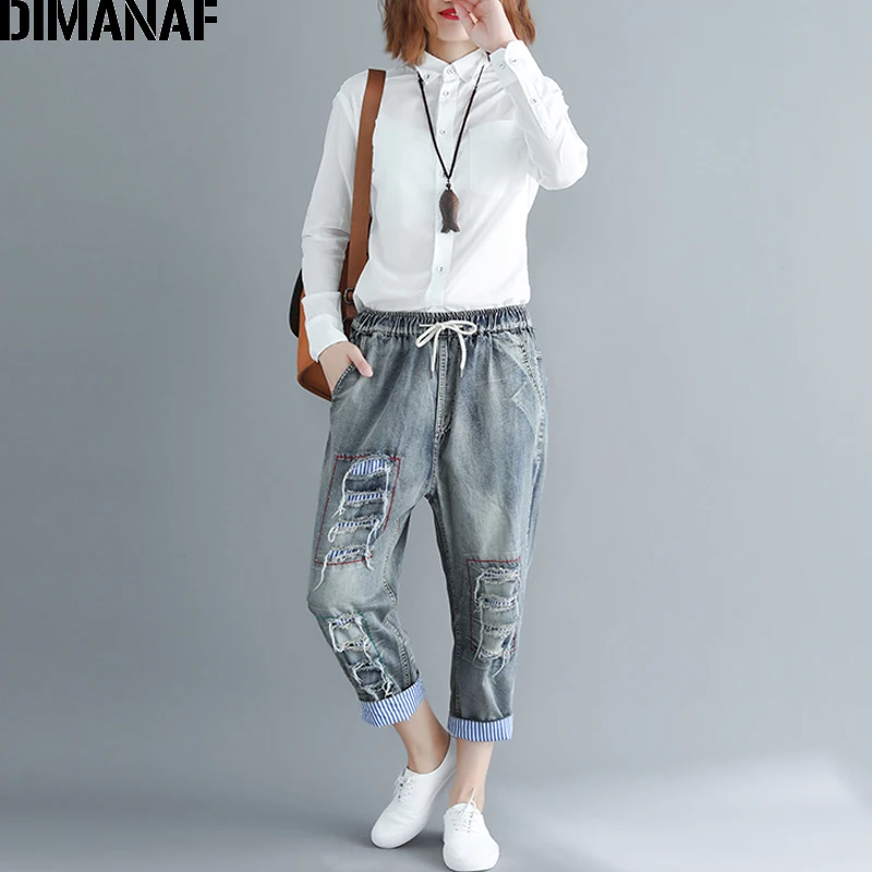 Женские длинные брюки из джинсовой ткани DIMANAF винтажные свободные джинсы