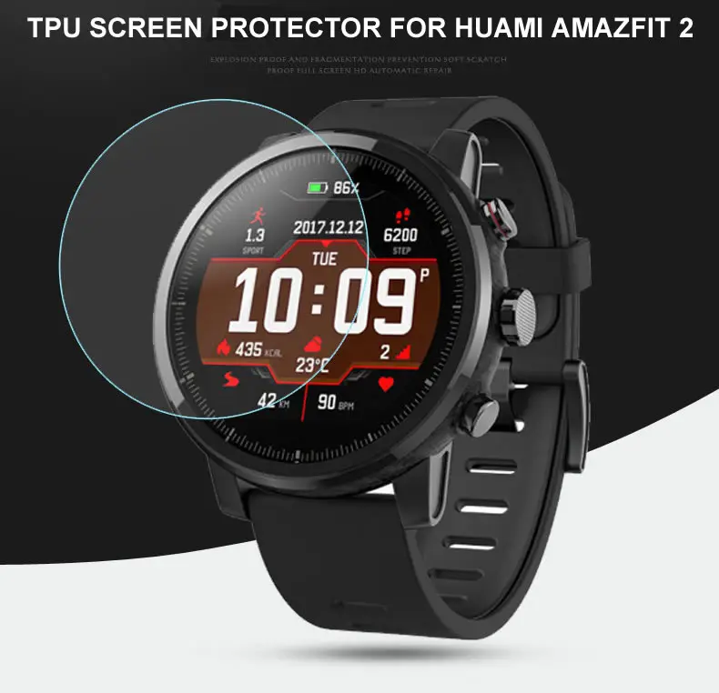 1 комплект Защитная пленка для экрана из ТПУ + задняя углеродного волокна huami amazfit 2