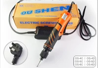inverter type semi automatic electric screwdriverdc power screw drill tool 220v straight into the household