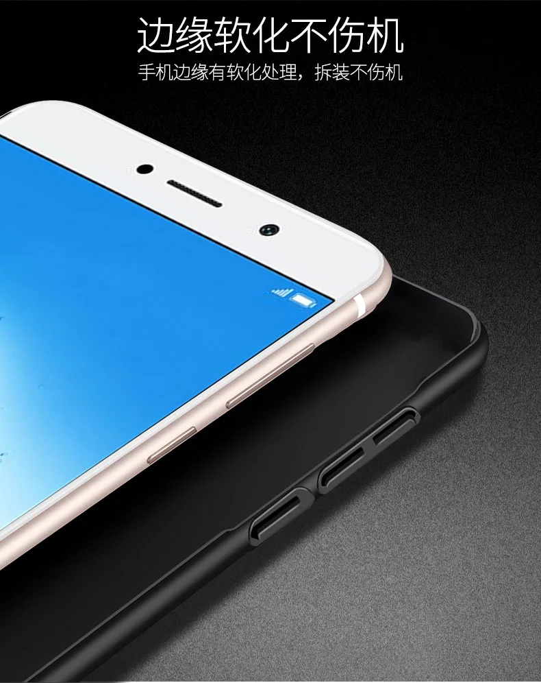 For Huawei Honor 6A Case Hard Frosted Coque Plastic Slim Skin Protective back cover cases for huawei honor6a full shell |