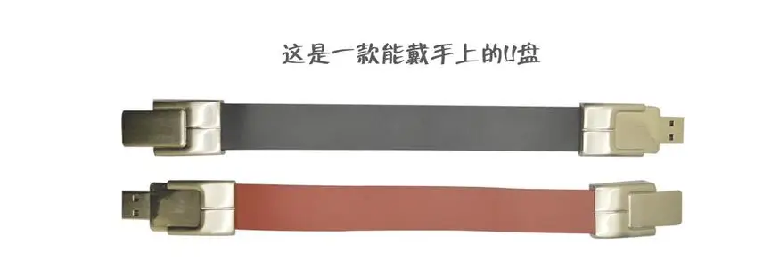 Кожаный брелок карабин с usb флешкой 8 ГБ 16 32 64 128 ГБ|leather usb|pendrive 8gb32gb memory stick |
