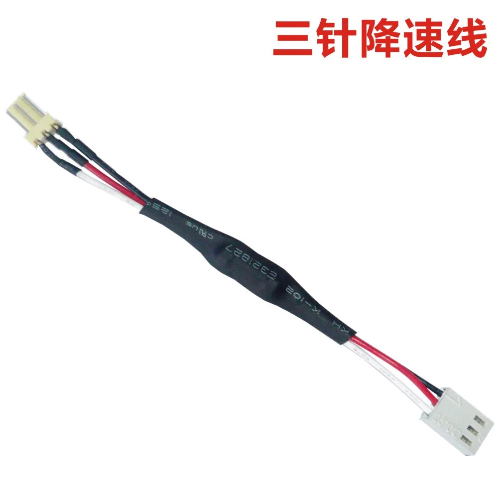 SZYTF материнская плата маленький 3 контактный интерфейс вентилятора вниз скорость