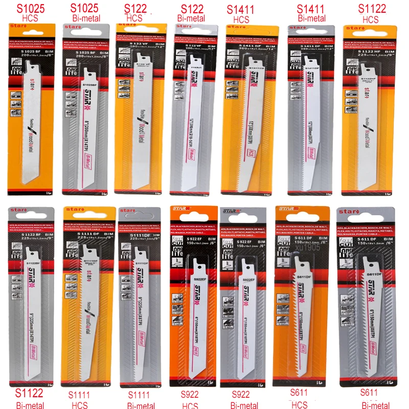 HCS S611DF/S922EF/S1111DF/S1122BF/S1411DF/S122VF/S1025BF сабельная пила эффективная Гибкая для резки