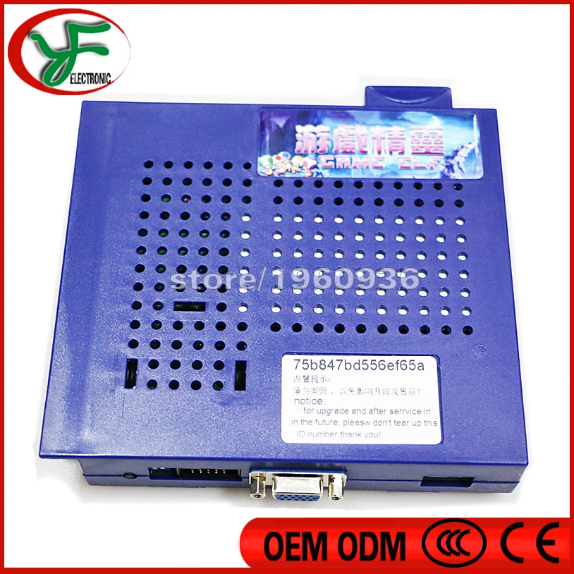 ELF Arcade Jamma игровая доска 1033 в 1 мульти игра PCB флип экран вертикальные и
