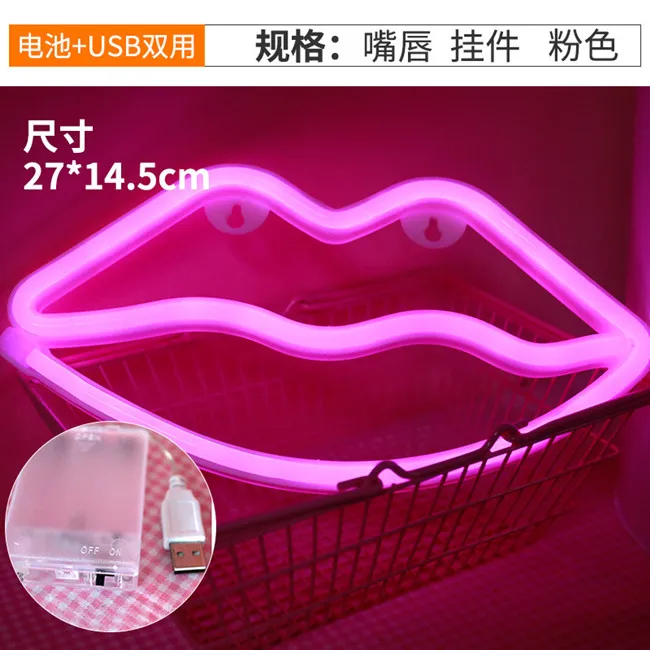 Vermilion Pink JXSFLYE светодиодный неоновый светильник ночник с Фламинго/губы уникальный дизайн мягкий светильник Настенный Декор лампа для рождественской свадебной вечеринки детская комната - Испускаемый цвет: Vermilion Pink