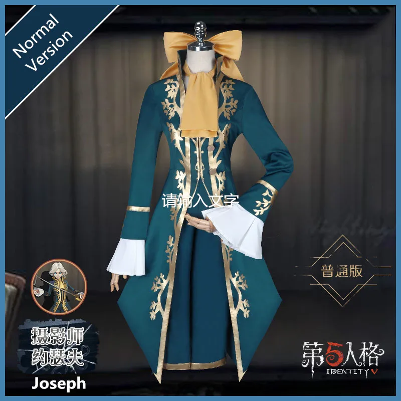 Аниме! Идентичность V Joseph Cameraman оригинальная кожа униформа косплей костюм для сценическое представление на Хэллоуин костюм