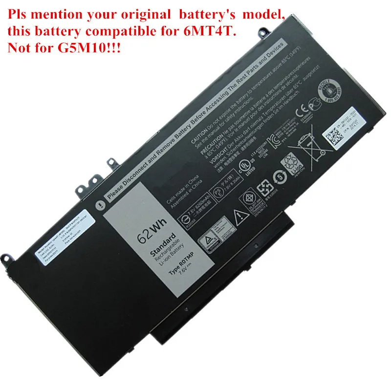 7XINbox 7 6 V 62Wh оригинальный ноутбук Батарея 6MT4T 7V69Y TXF9M 79VRK для Dell Latitude 14 5470 E5470 15 5570 E5570
