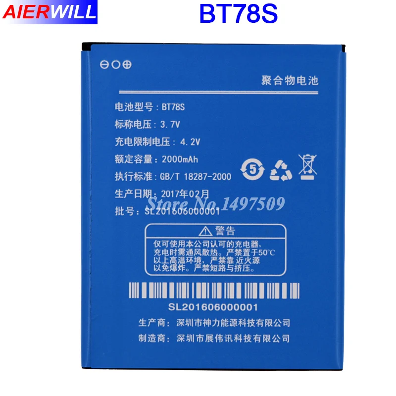 BT78S Аккумулятор для смартфонов ZOPO C2 C3 2A 980 + ZP980 9515 AKKU батарея 2000 мАч | Мобильные