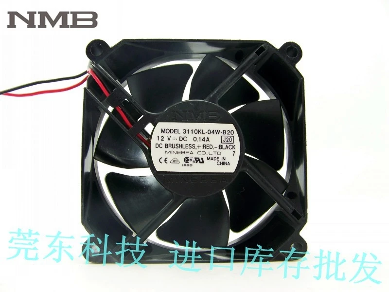 Для NMB 3110KL 04W B20 8 см 8025 CPU двойной шариковый подшипник шасси вентилятор охлаждения