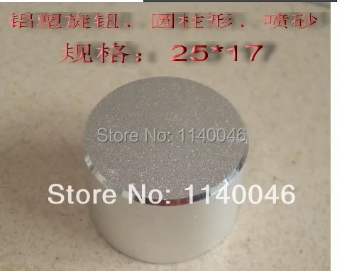 Ручка управления потенциометра характеристики: диаметр 25 высокий 17