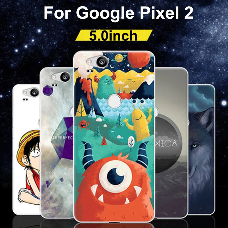 Чехол для Google Pixel 2 классный мультяшный чехол Pixel2 с интересной цветной печатью |