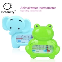 baby bathing toy cartoon elephant frog shape bathroom water temperature meter bath toys for testing water temperature directsale
