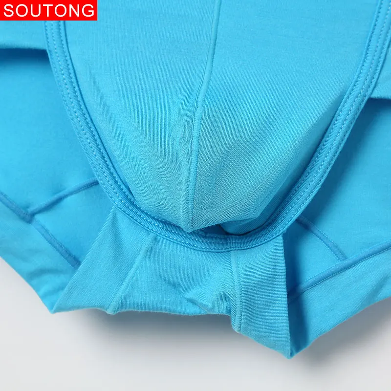 Мужское нижнее белье сексуальное мужское трусы с мешочком для пениса Wonderjock
