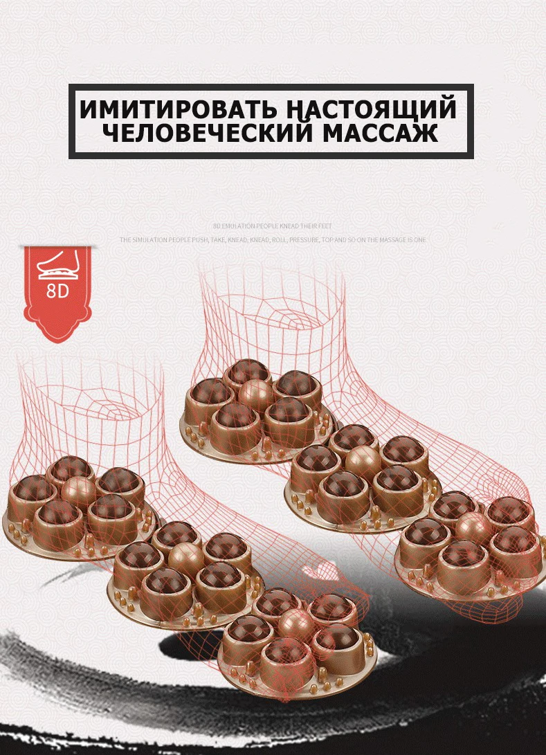220 В инфракрасная стерилизация Автоматическая электрическая массажная ванночка для ног с дистанционным управлением Подогреваемая ванна для ног безводный массажер для ног