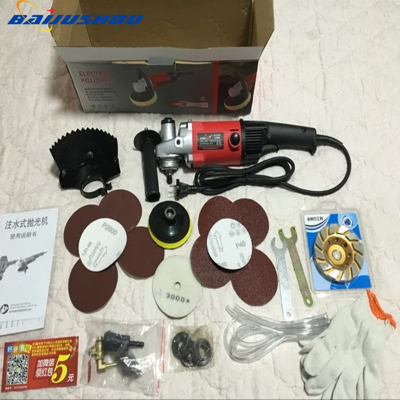220v 1400W M14 4 &quotЭлектрический влажный камень переменная скорость полировщика