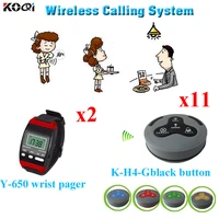 wireless restaurant paging system with waiter call button and restaurant pagers2pcs wrist watch and 11pcs of wireless bells