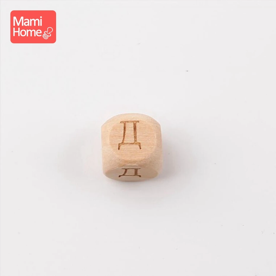 5 Mamihome 10 шт. бусы с русским алфавитом, деревянные игрушки для прорезывания зубов, набор для самостоятельного изготовления, модные аксессуары с русскими деревянными буквами - Цвет: 5