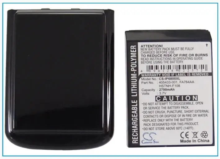 Аккумулятор для смартфона Cameron Sino 2700 мАч HP iPAQ hw6800 rw6800 rw6815 rw6818 rw6828 603FS20152