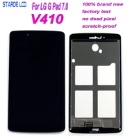 starde lcd 7 for lg g pad 7 0 v410 lcd display touch screen digitizer assembly replacement parts with tools include