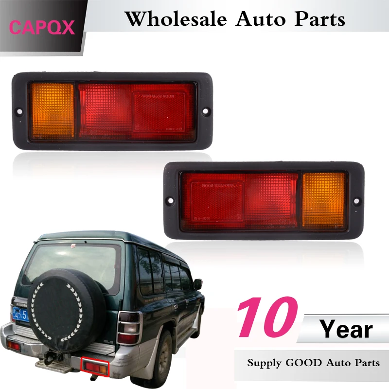 CAPQX для Mitsubishi Pajero Montero V31 V32 V33 V43 1992 1993 1994 1995 1996 задний бампер стоп ОТРАЖАТЕЛЬ